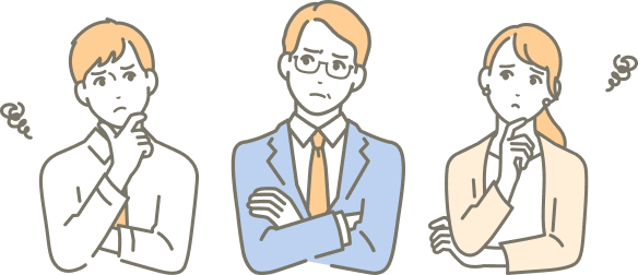 イラスト